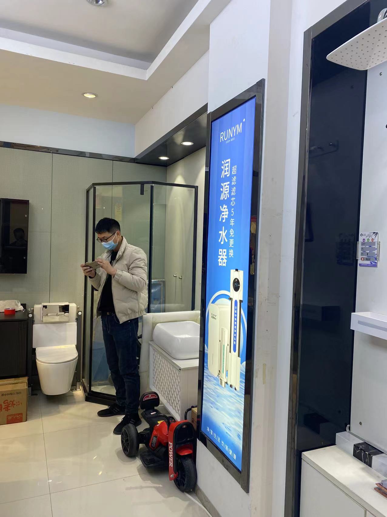 1652320712340372.jpg 微信圖片_20220428113654.jpg