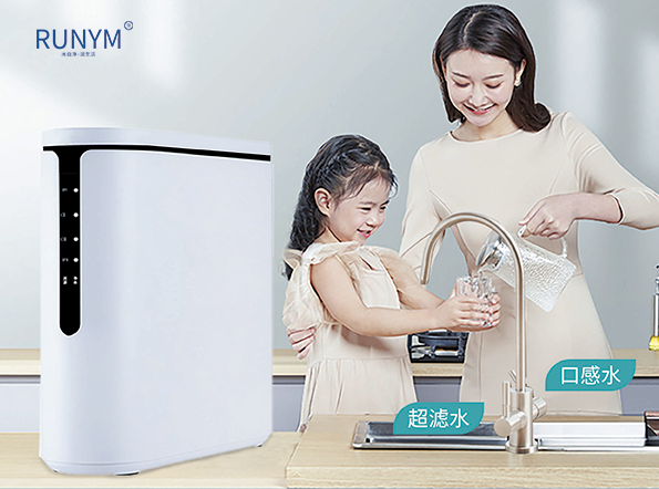 1652322186124485.png 白色機器-RY-XT-04-.png